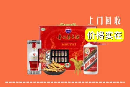 肥城市名酒回收